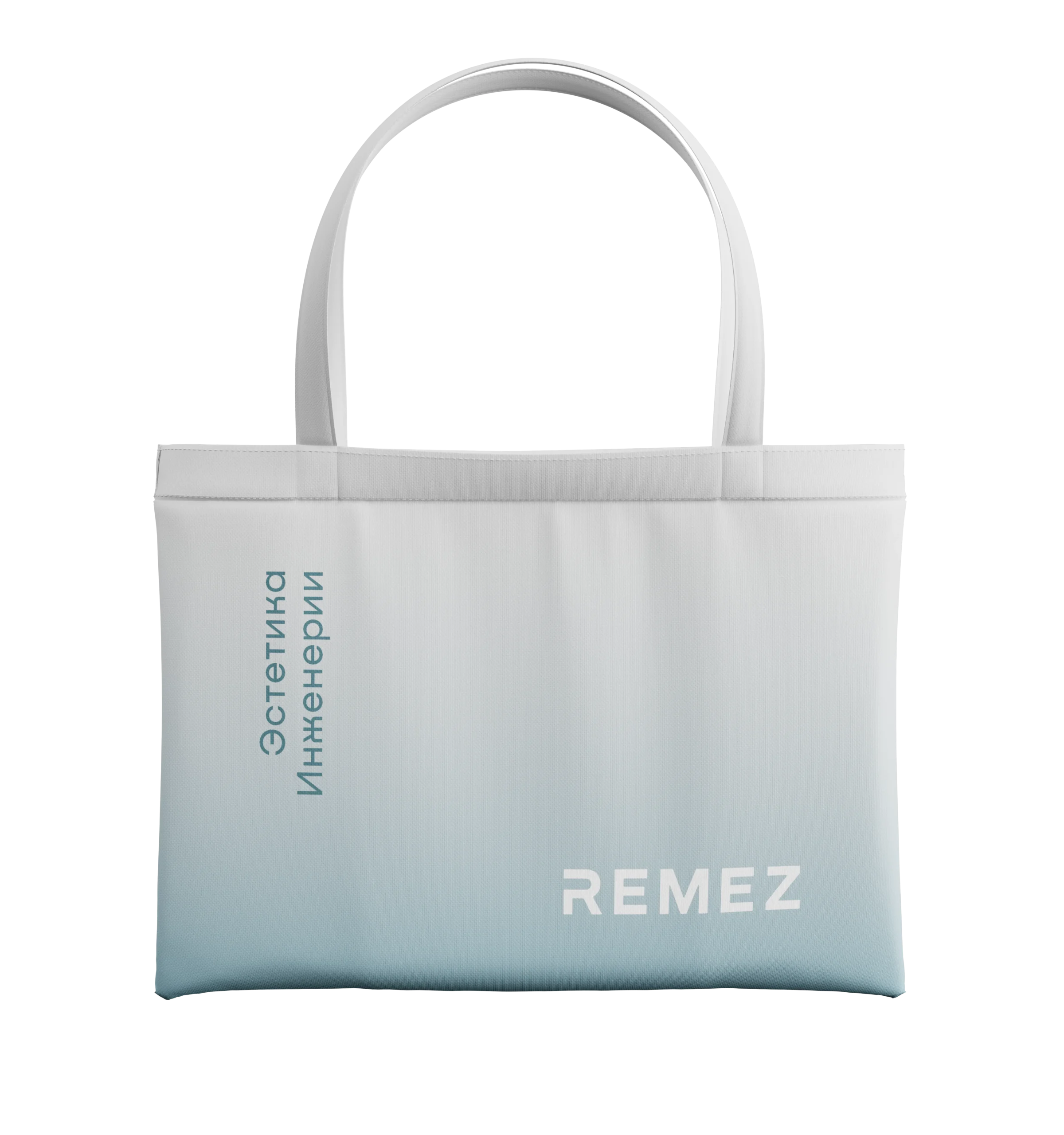Shopper_3 Cумка-шоппер Limited SS25 Mint — изображение 1